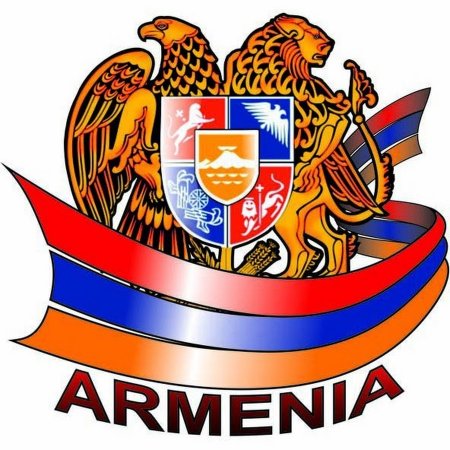 Армения логотип