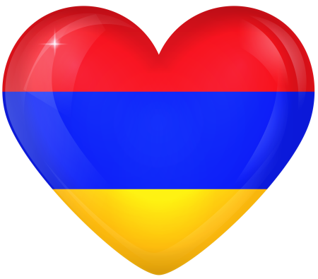 Флаг Армении сердце