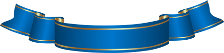 Синяя лента