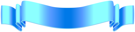 Голубая лента