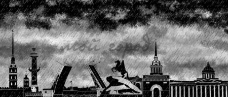 Константин Кузема.акварели Петербурга.