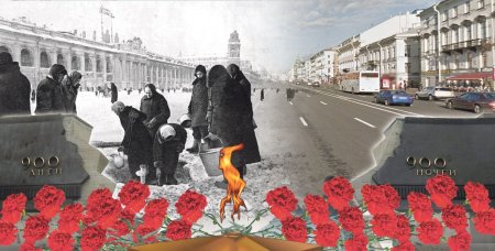 День снятия блокады города Ленинграда (1944 год)