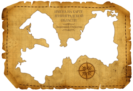 Гатчинский дворец Графика