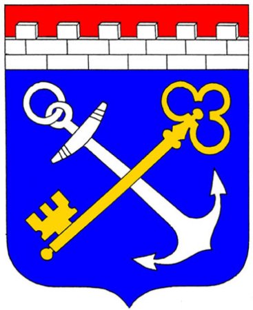 Герб Тосненского района