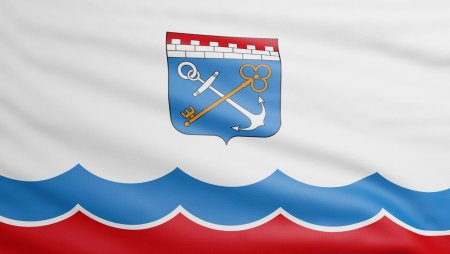 Герб Ленинградской области лого