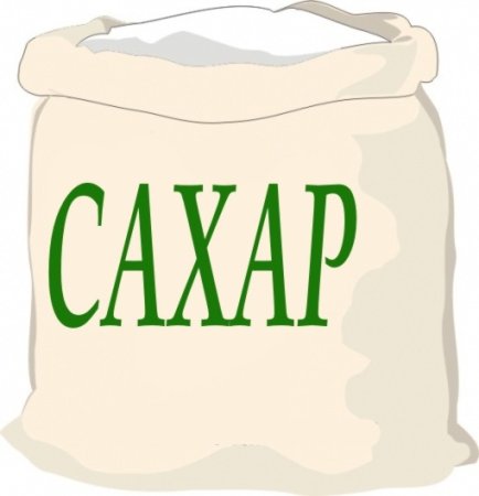 Надпись сахар