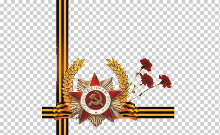 Рамка Георгиевская лента