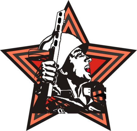 Эмблема Великой Отечественной войны