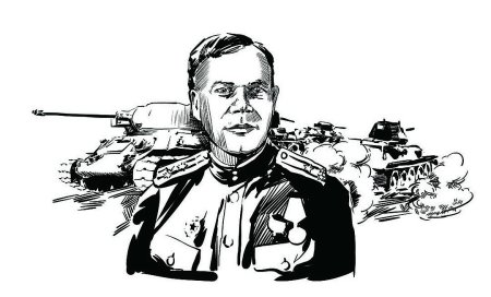 Владислав Хрустицкий (1902-1944)