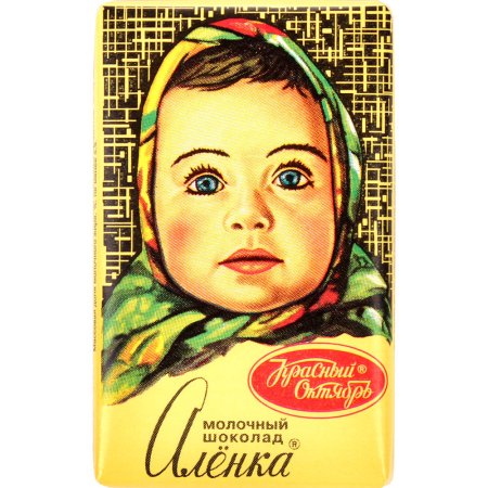 Шоколад "Аленка" молочный с фундуком и изюмом 90 гр