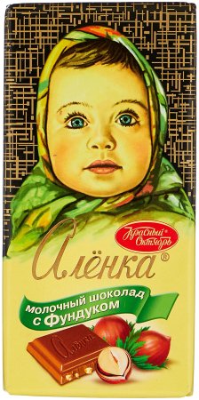 Шоколад Аленка 60 гр обертка