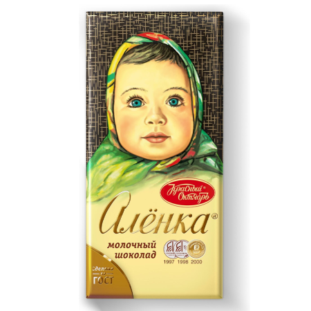 Шоколад алёнка молочный, 100 г