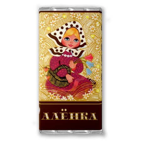 Аленка шоколадка 100 грамм