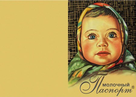 Шоколад Аленка 15 гр