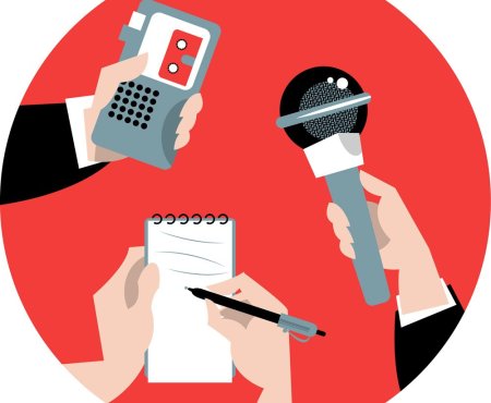 Эмблема журналистики