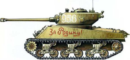 Танк м4 Шерман с 76 мм и Браунингом