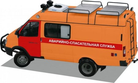 Аварийно спасательная газовая служба Бугуруслан
