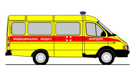 Машинки для рисования газовая служба