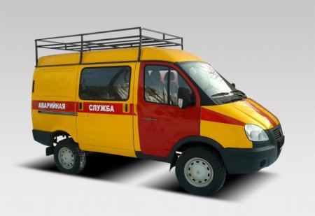 ГАЗ 27057 аварийная газовая служба