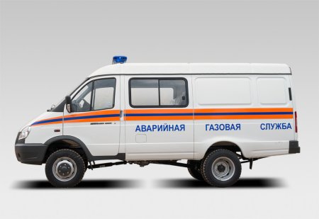 ГАЗ 27057 аварийная газовая служба