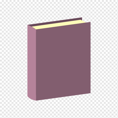 Книжка стоящая