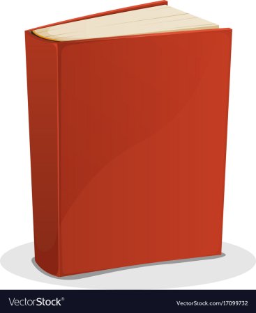 Полуоткрытая книжка