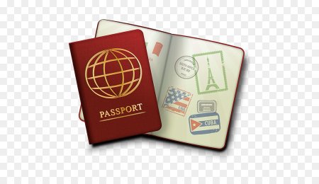 Загранпаспорт клипарт