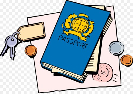 Паспорт клипарт