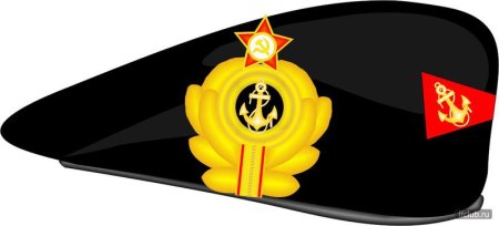Символика берета морской пехоты