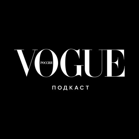Cosmopolitan журнал логотип
