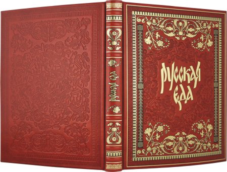 Переплет книги