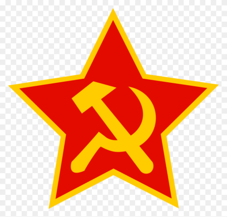 Коммунистическая партия Германии эмблема