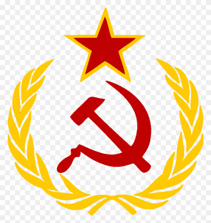 Символ СССР серп и молот