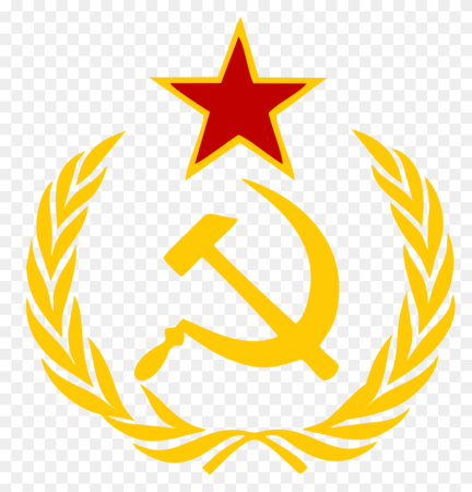 Символ СССР серп и молот