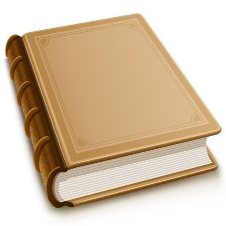 Книги картинки