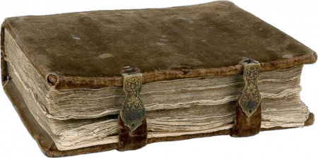 Старинные книги