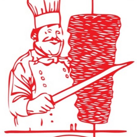 Повар с шаурмой вектор