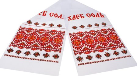 Рушник клипарт