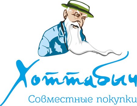 Хоттабыч на белом фоне
