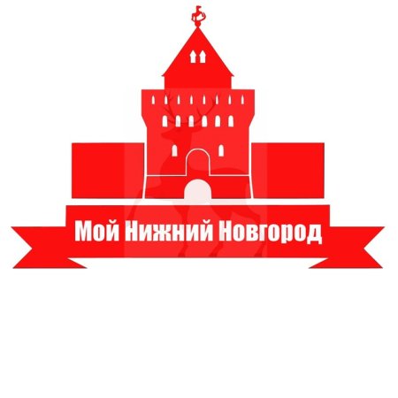 Нижегородский Кремль логотип