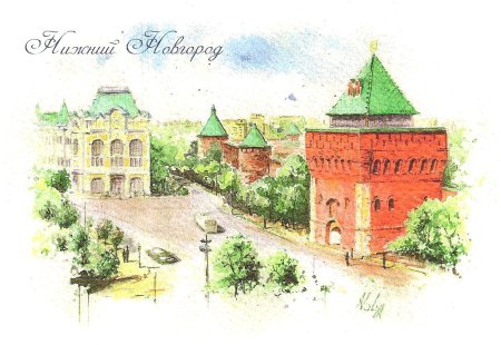 Дмитровская башня Нижегородского Кремля акварелью