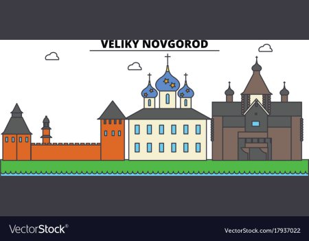 Силуэт Новгородского Кремля