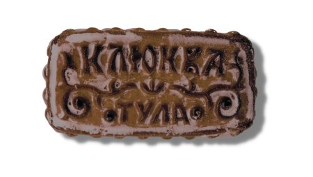 Тульский пряник в упаковке
