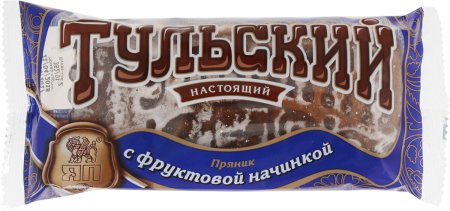 Пряник Ясная Поляна Тульский с фруктовой начинкой 140 г