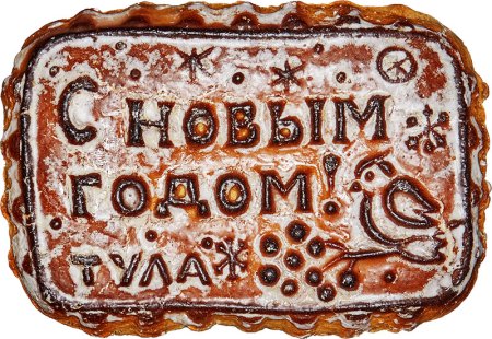 Красивый Тульский пряник