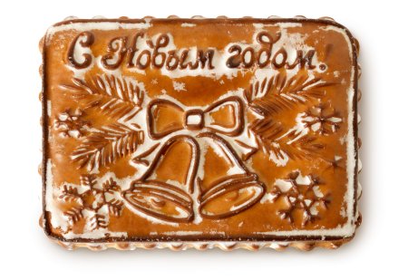 Тульский пряник "ВМФ" 350 гр.
