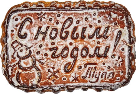 Тульский пряник новогодний