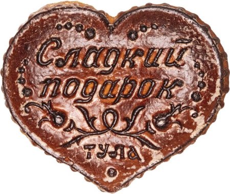 Тульский пряник