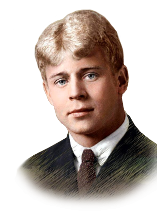 Сергей Есенин