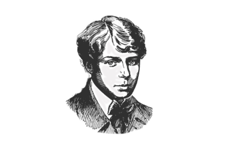 Сергей Есенин PNG